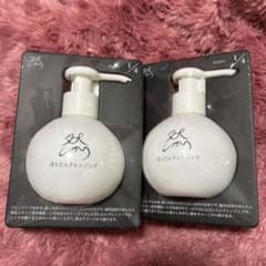 長寿の里　然 しかり ぼんたんクレンジング2個セットのサムネイル