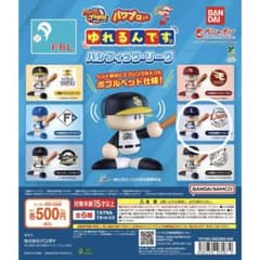 ちゃんし様 リクエスト 2点 まとめ商品のサムネイル