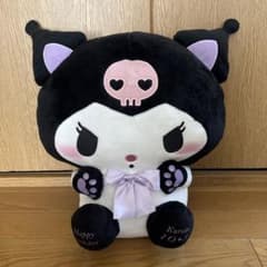 [匿名発送]クロミ HBD ぬいぐるみ サンリオ Happy Birthday