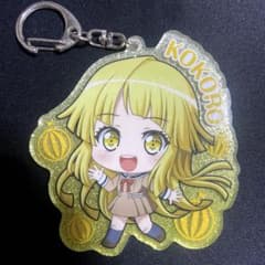 バンドリ スギ薬局 コラボ 激落ちくん アクリルキーホルダー 弦巻こころ バンドリ！ キラッとアクリルキーホルダー 制服ver. 弦巻こころ - メルカリ