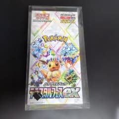 【シュリンク付き新品未開封】テラスタルフェスex BOX ポケカのサムネイル