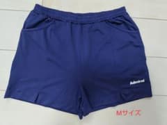 Admiral テニス用ショートパンツ ネイビーMのサムネイル