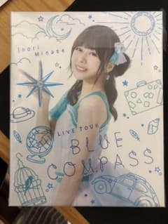 水瀬いのりInori Minase LIVE TOUR BLUE COMPASSのサムネイル