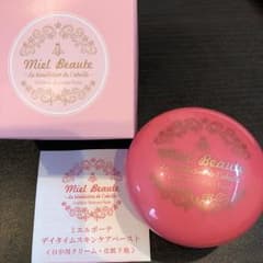 ミエルボーテ 化粧下地のサムネイル