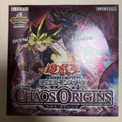 遊戯王OCG カオスオリジンズ 1box 新品 シュリンク付き - メルカリ