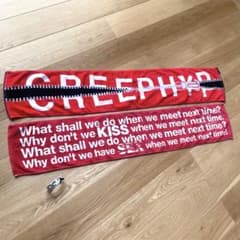 クリープハイプ HE IS MINE ジッパー マフラータオルセット ラババン付