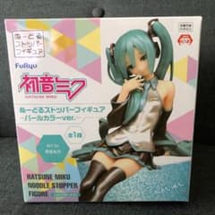 初音ミク ぬーどるストッパーフィギュア パールカラーverのサムネイル