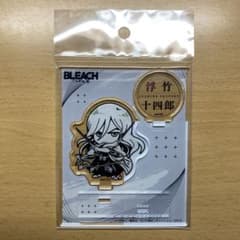 BLEACH 浮竹十四郎 THEキャラ アクリルスタンド - メルカリ