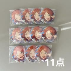 葵ゆうた コレ缶 Feb 11点 - メルカリ