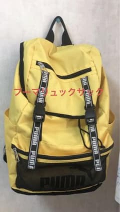 PUMAリュックサックイエロー収納たっぷり！のサムネイル