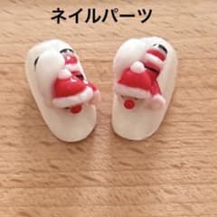 3Dネイルパーツ　サンタクロース　寝そべり クリスマス　12月　サンタネイル - 4