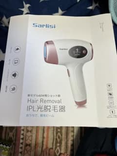 Sarlisi IPL光脱毛器 Ai01のサムネイル