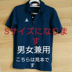 男女兼用le coq sportif　 ポロシャツSのサムネイル
