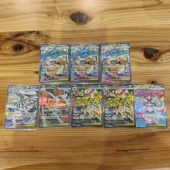 ポケモンカード ex・MA まとめ売り 8枚セットのサムネイル