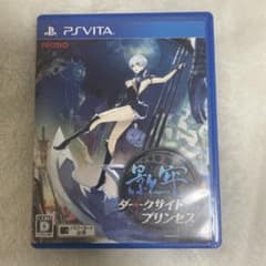 影牢〜ダークサイド プリンセス〜のサムネイル