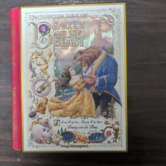 東京ディズニーランド 美女と野獣 空き缶 本型のサムネイル