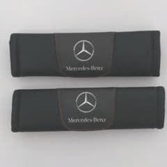 ベンツ シートベルトカバー 2個セットのサムネイル