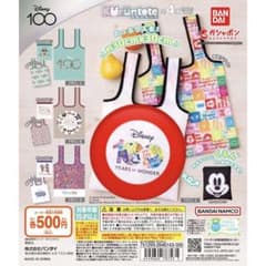 くるんとーと　Disney100 ディズニーのサムネイル