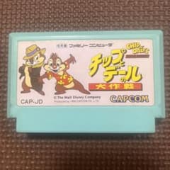 たけとけい様 リクエスト 3点 まとめ商品のサムネイル