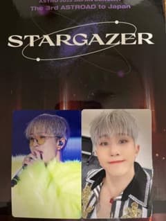ASTRO STARGAZER Blu-rayトレカ ジンジンのサムネイル