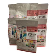 56様専用　ELMO professionale GROW UP 7.2kgのサムネイル