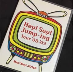 Hey！Say！JUMP-ing Tour'08-'09のサムネイル