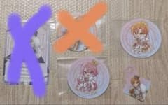 すとぷり10周年記念スイパラコースター+ストロータグのサムネイル