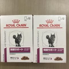 ロイヤルカナン 猫用 腎臓サポート フィッシュテイスト 12袋×2箱