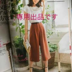 ★専用出品★ イング ガウチョパンツのサムネイル