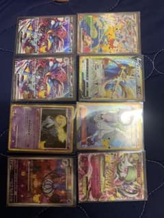 ポケモンカード 8枚セット まとめ売りのサムネイル