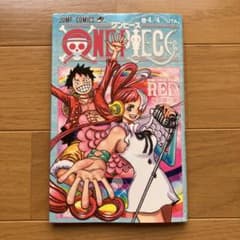 ONE PIECE映画特典のサムネイル