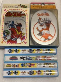 昭和レトロ 弁当箱 2点 セット ゴレンジャー ウルトラマン80 箸箱のサムネイル