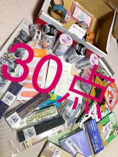 ぬん☆様専用のサムネイル