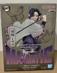 귀멸의 칼날 MAXIMATIC 후추 시노부 피규어