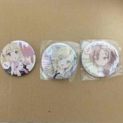 はがない缶バッチのサムネイル