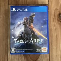 テイルズ・オブ・アライズのサムネイル