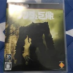 ワンダと巨像 PS3のサムネイル