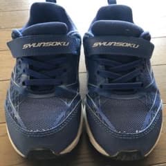 幅広 スニーカーのサムネイル