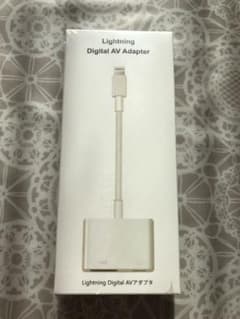 ☆iPhone-テレビ　変換アダプター☆のサムネイル