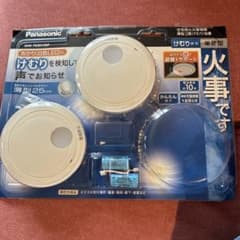 Panasonic SHK7030139P WHITE ２つ入り未使用品のサムネイル