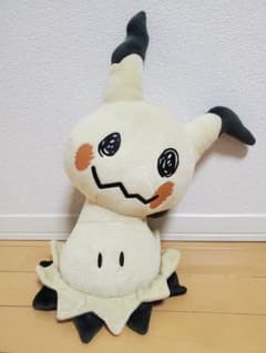 엄청 미미큐 봉제인형