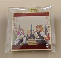 鬼滅の刃 HIROMA 3周年 レプリカチャーム 煉獄杏寿郎 甘露寺蜜璃のサムネイル