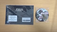 DIABOLIK LOVERS ディアラバ レター C賞 アヤト キノ - メルカリ