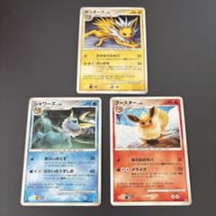 ポケモンカード サンダース ブースター シャワーズ 3枚セット - メルカリ