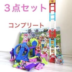 アンパンマン 遊園地おもちゃ セットのサムネイル