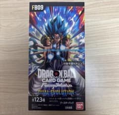 新品未開封テープ付BOXドラゴンボールフュージョンワールド - メルカリ