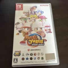 購入特典付き】Switch パワフルプロ野球2026-2027 - メルカリ