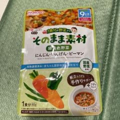 WAKODO 離乳食 80g 9ヶ月から（２点）と非常食用ごはんのサムネイル