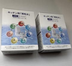 2個】素粒水 カートリッジ ワンウォーターECO フリーサイエンス