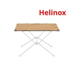 Helinox ソリッドトップ ホーム クラシックウォールナット 天板のみ